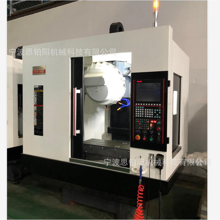 准新机舒能钻攻中心浙江意控数控机床T500A出售