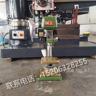 ZS4120钻攻两用机台式 20mm钻床ZS4120钻孔攻丝一体机钻孔攻牙