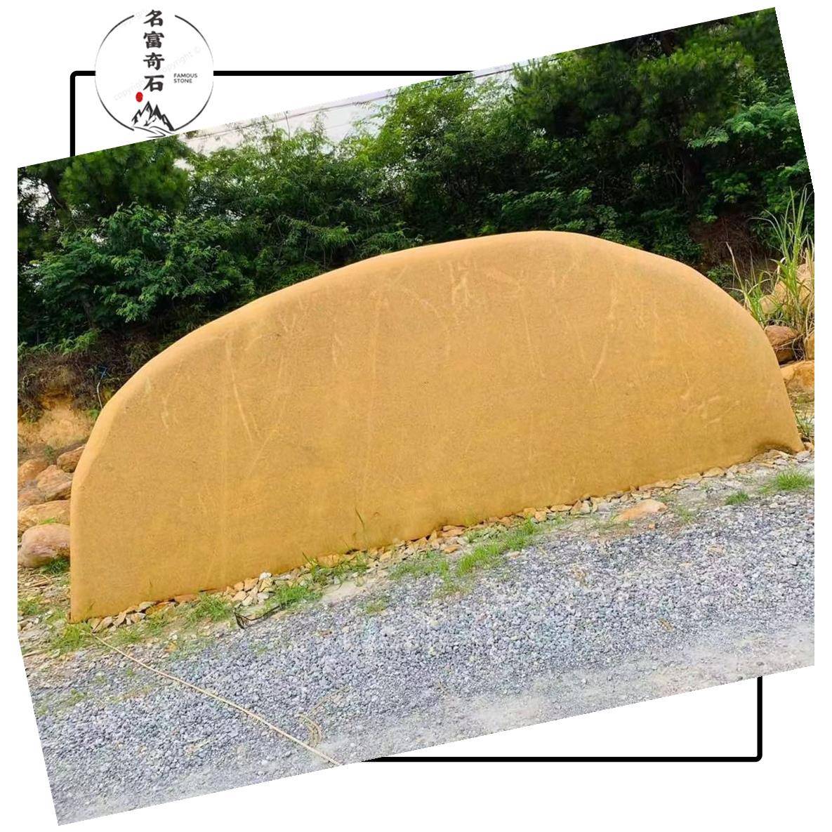 黄蜡石原石价格景观石刻字石新款式图片广东黄蜡石奇石