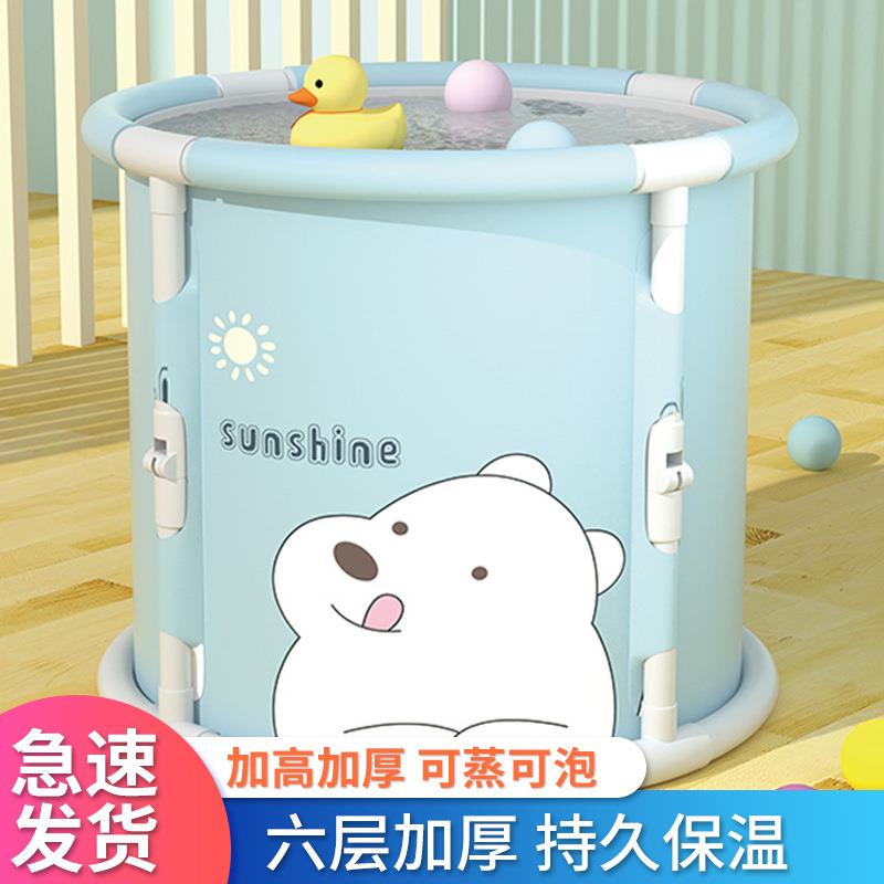 免安装泡澡桶大人折叠加热沐浴桶洗澡桶全身浴缸家用成人儿童浴桶