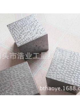 等高垫铁铸铁等高块3个一套30x30x3040x40x4050x50x5045号钢