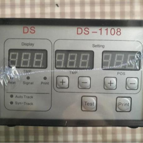 鼎盛DS1108南云NY805墨轮打码机打印体机头控制箱控制器打码配件