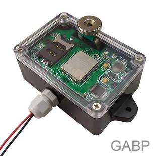 本远程报警短信电话呼叫报警 版 GABP报警盒2G GSM