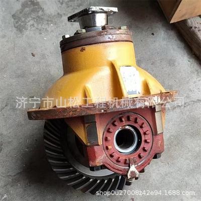 临918装载机前主传动总成后主传动29070010021差速器牙包盆角齿