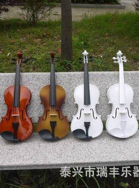 小提琴初学练习儿童成人初学者小提琴价廉物美型号齐全