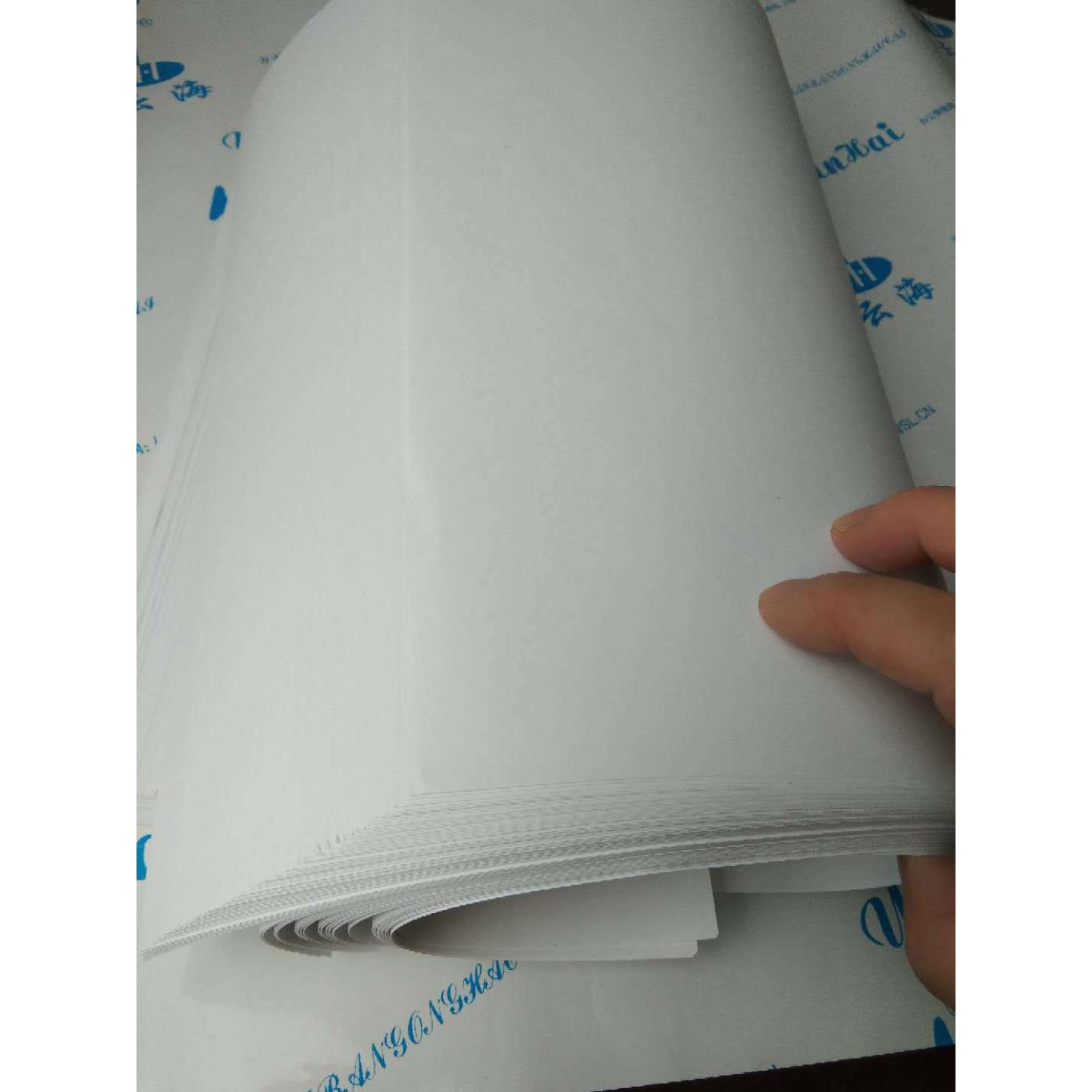 喷墨单面a3纸110g哑光广告宣传单彩喷纸快印纸A3100张亚光台州