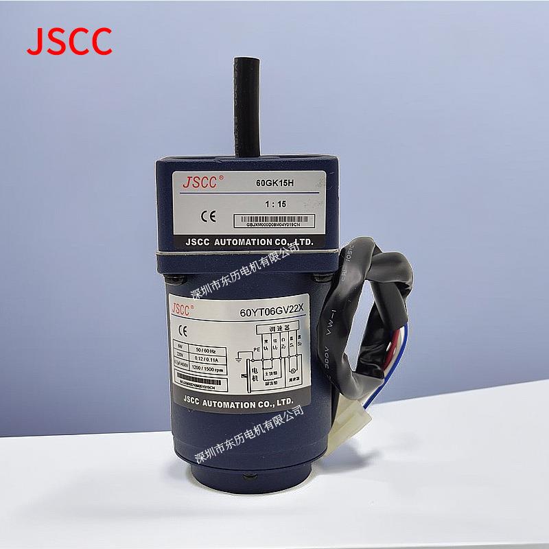 JSS厦门精研调速电机60YT06GV22X减速机60GK15HAUTOMATION马达