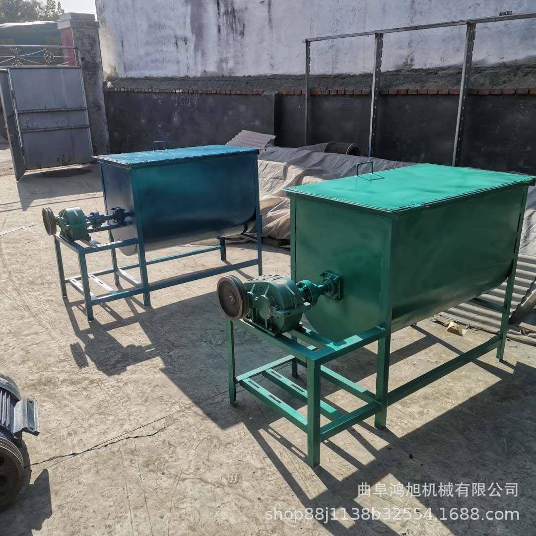 牧场直连式混合拌草机香辛料红枣粉混粉设备用于颜料化肥搅拌机