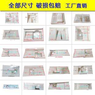 L7定制石英石洗衣机柜台盆带搓衣板阳台一体洗衣盆台面家用洗衣