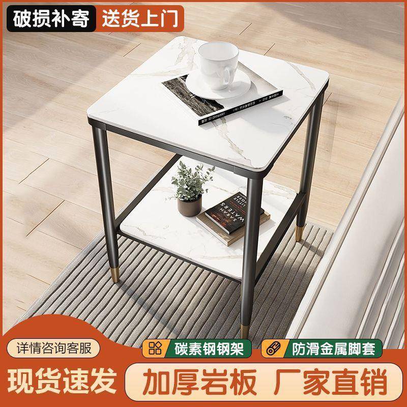 沙发边几轻奢客厅家用阳台小方桌子双层小户型意式卧室床头置物架
