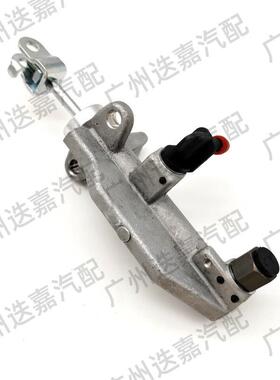 46920-SMG-033适用于2007-2009款CR-V思威离合器主泵离合总泵