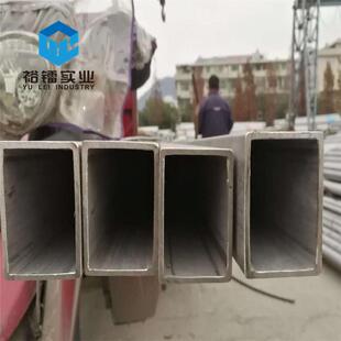 现货2520工业无缝方管310s不锈钢方管1点4845方管06cr25ni20裕镭