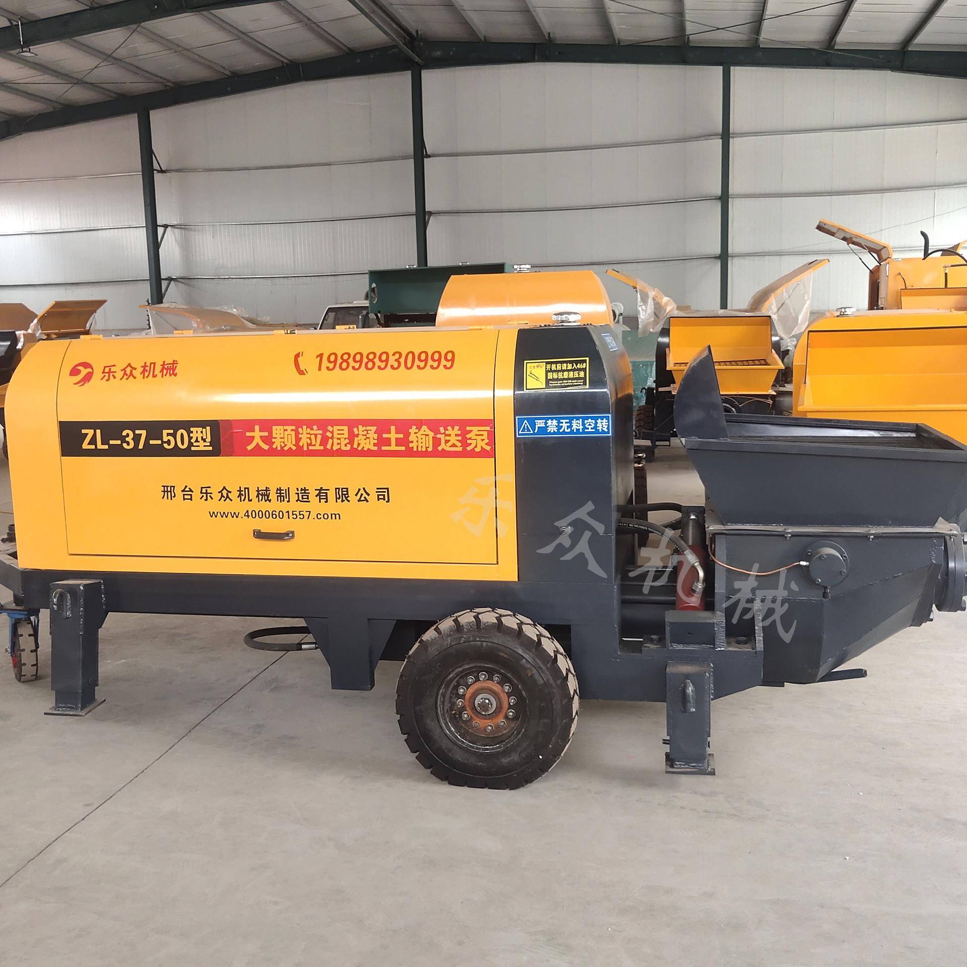 二次构造柱泵细石混凝土输送泵液压砂浆搅拌机混凝土带输送泵