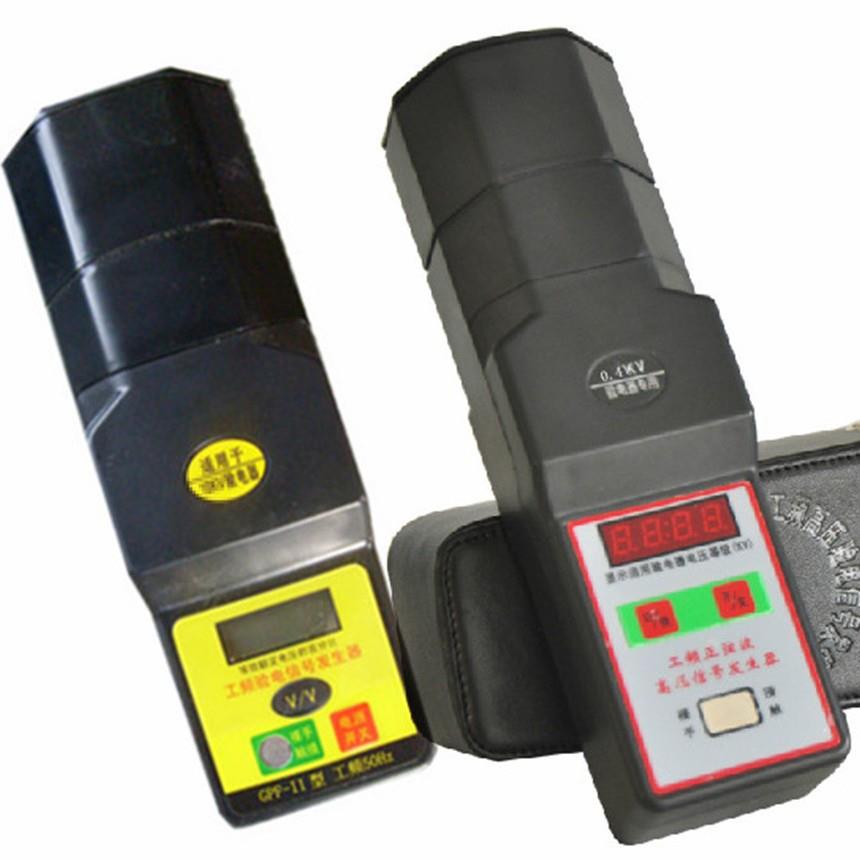 手持110kv高压验电信号发生器百鼎50hz工频信号发生器发生器
