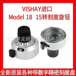 VishaySpectrol18A11B10MOD18旋钮刻度盘转盘电子零件配件15圈