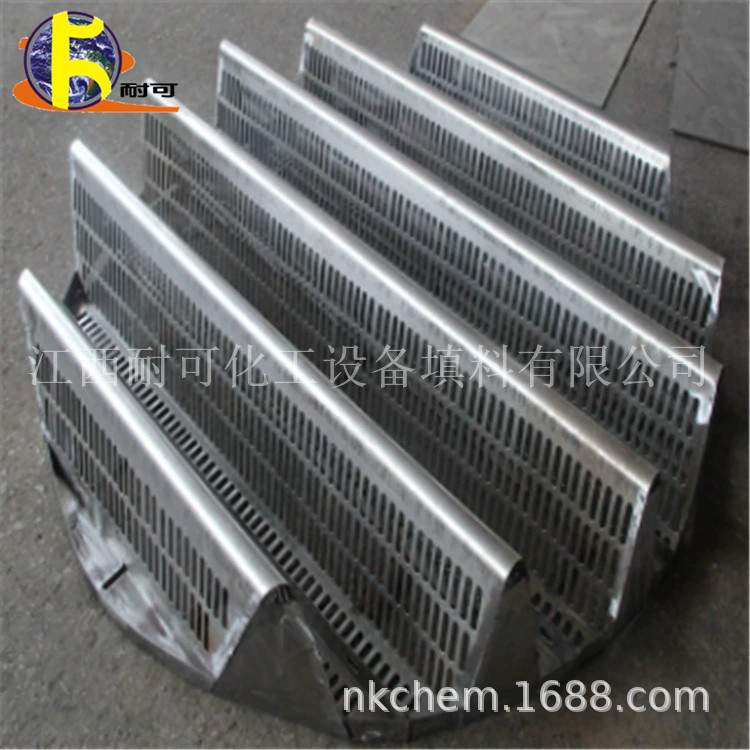 耐可化工S2000-100SP丝网除沫器 不锈钢除雾器捕雾器样品