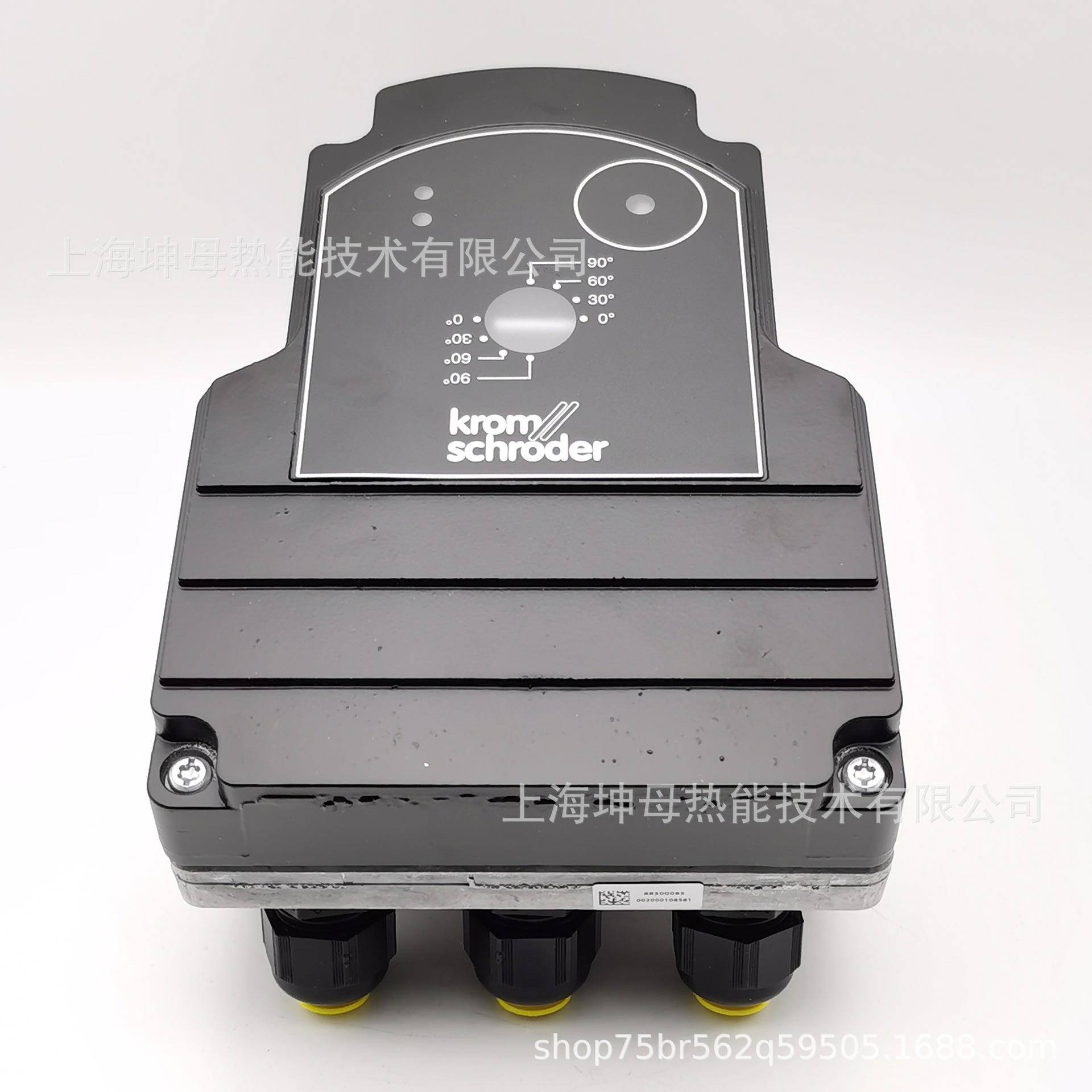 Krom/霍科德电动执行器IC40A2AR10（88300090）