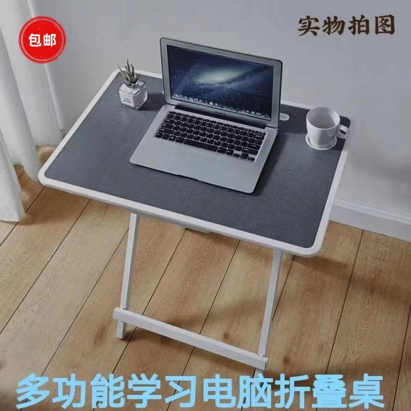 简易折叠书桌子宿舍学习桌可移动家用卧室儿童电脑桌