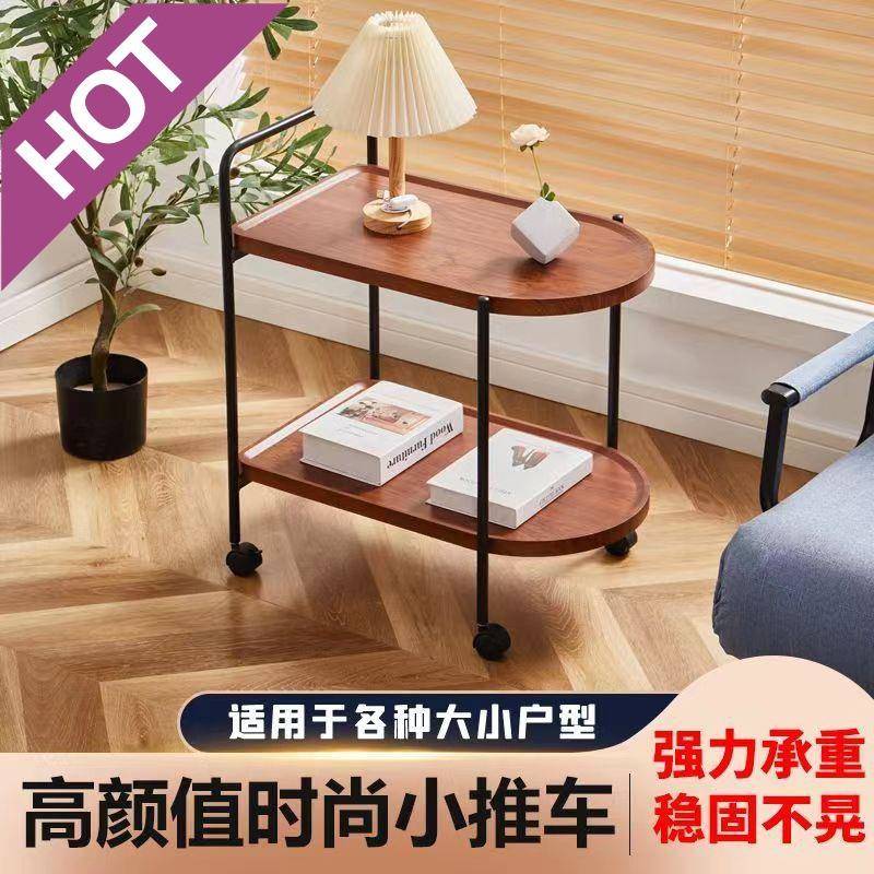 zsr可移动小茶几小推车客厅沙发边几迷你小桌子置物架带轮北欧风