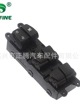 适用于朗动2012-2016LED:蓝（四门带灯）93570-4V000RY