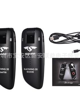 SWIFFWS-50电木吉他贝司无线发射接收器充电电池WS-70无线收发器