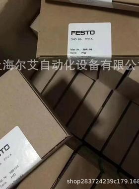 费斯托/FESTO维修包DSBC/G-80--PPV-A753092易损件