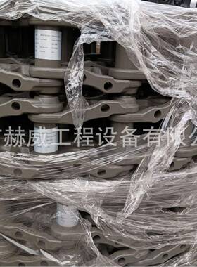 徐工XE215C挖机配件/链轨总成414100429