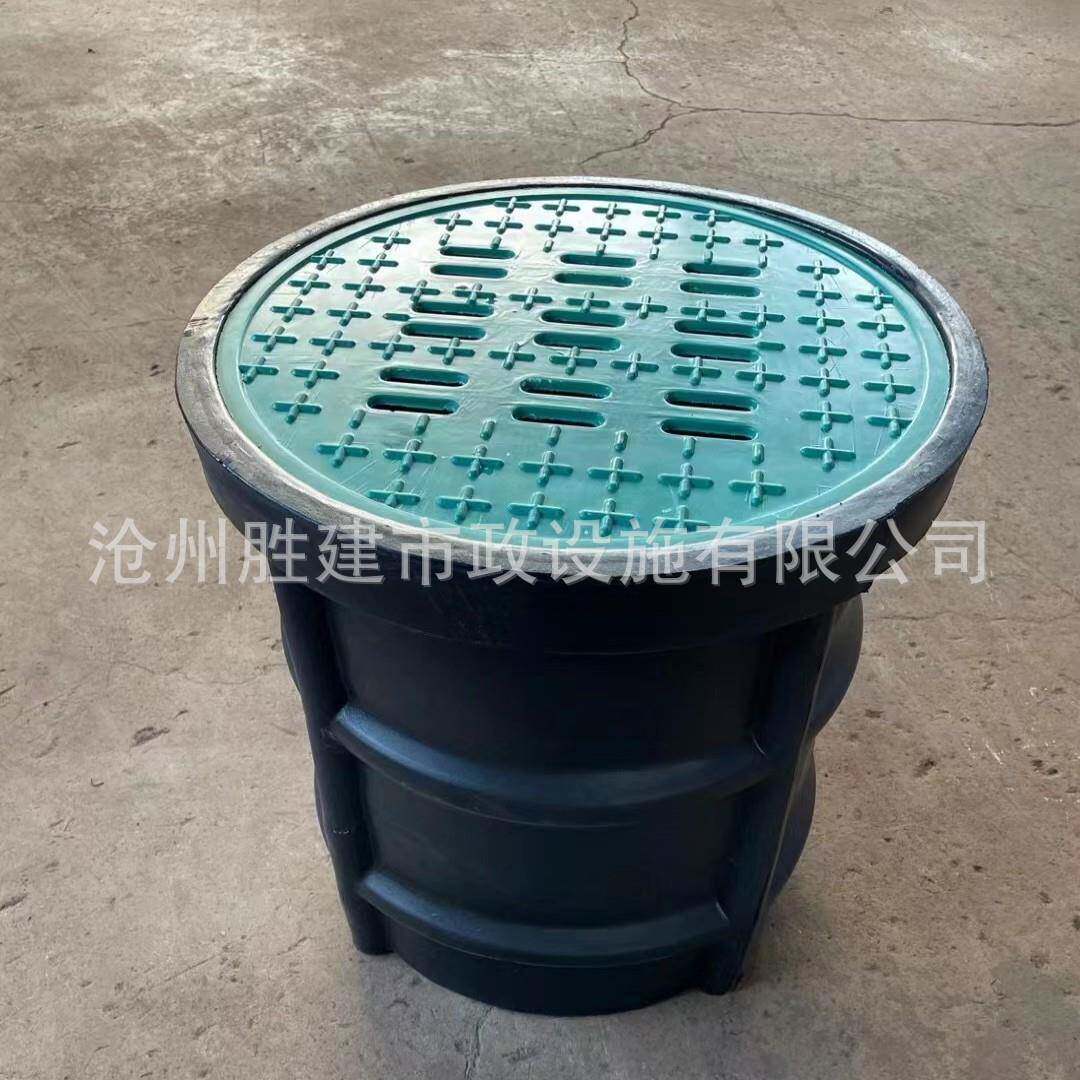 HDPE塑料雨水渗透井污水雨水口溢流收集井盖板井防盗排污沙井盖