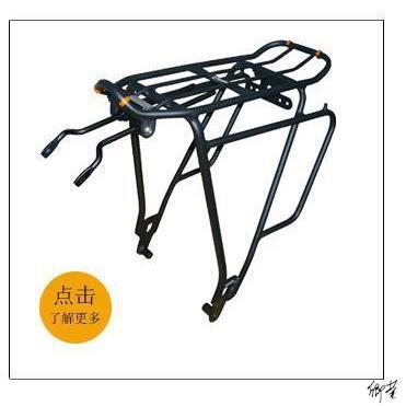 自行车后座架置物筐旅游比赛山地车后货架车载尾架行李架配件车尾