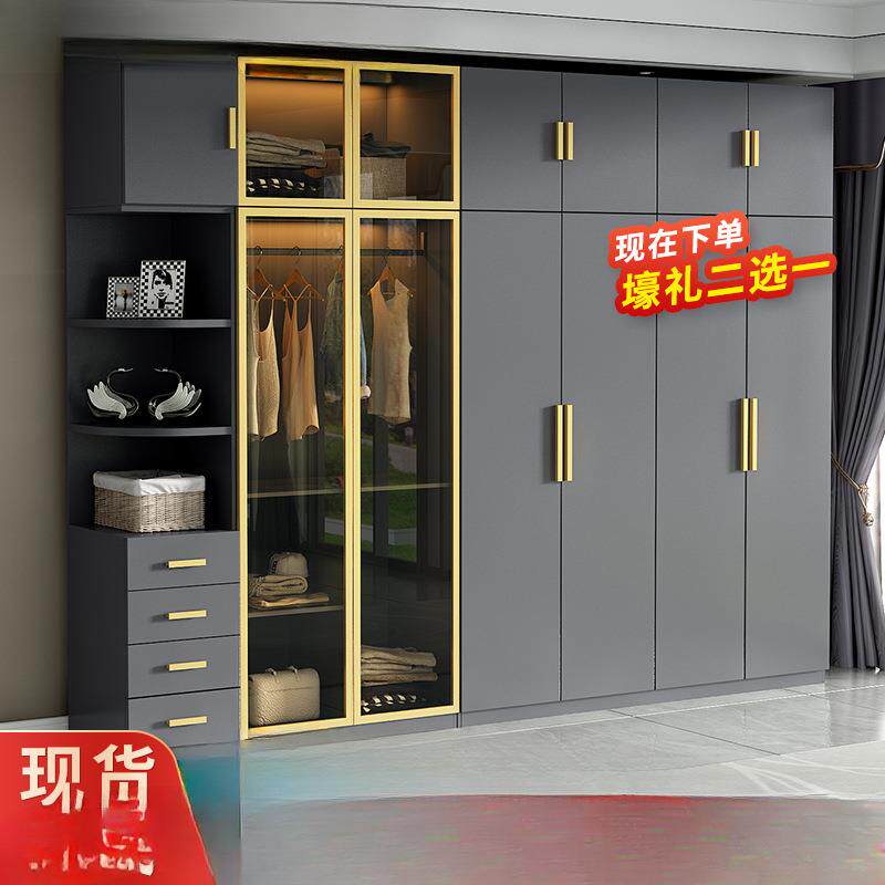 衣柜家用卧室衣帽间现代简约主卧平开门轻奢玻璃门储物大衣橱柜子