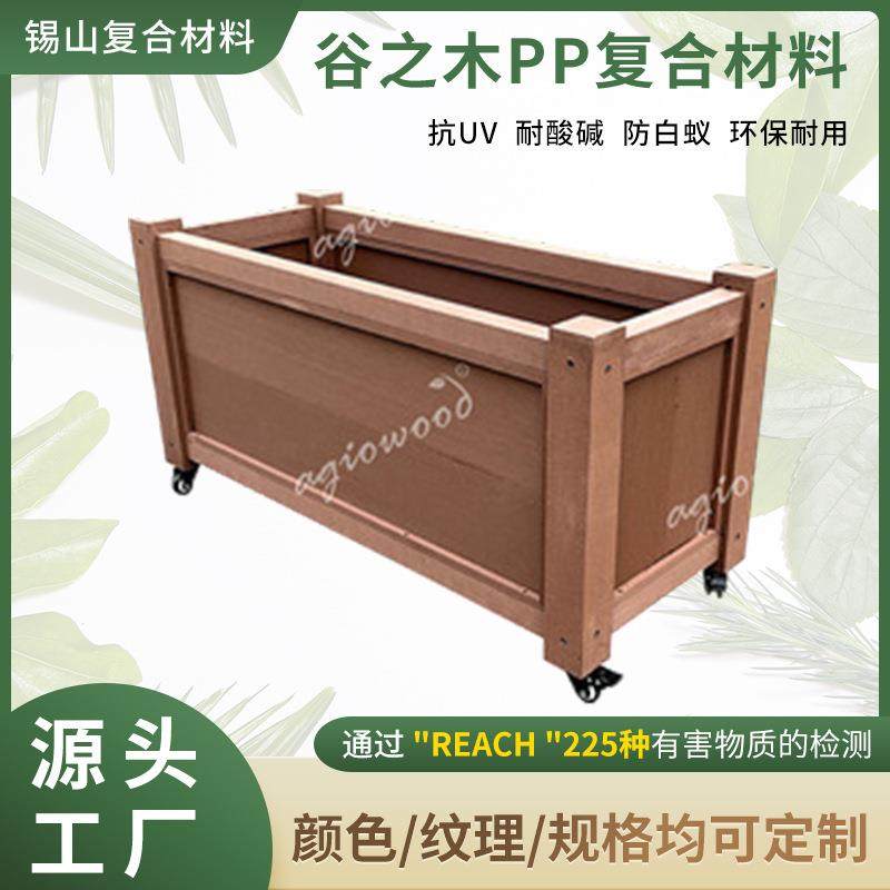 松柏色带轮防腐防潮花槽箱阳台种花盆户外种植箱60