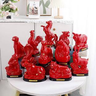 红色描金十二生肖摆件全套整套陶瓷鼠牛虎兔龙蛇马羊猴鸡狗猪聚财