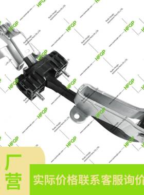 1358222080,1358221080，汽车门限位器