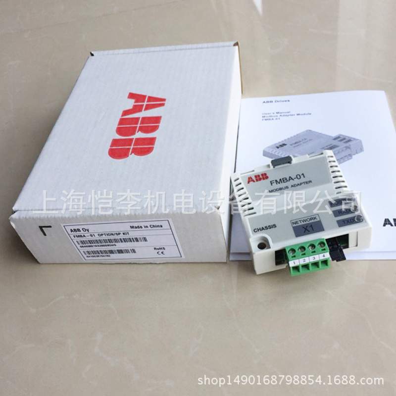 ABB CP600 系列HMI人机界面触摸屏CP651停产 1SAP551100R0001