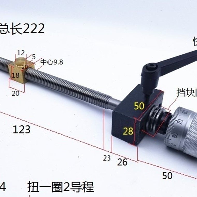 新品扣精杆铜母套粗牙丝p杆v套件尖牙丝密丝杆螺杆丝杠铜母手轮旋