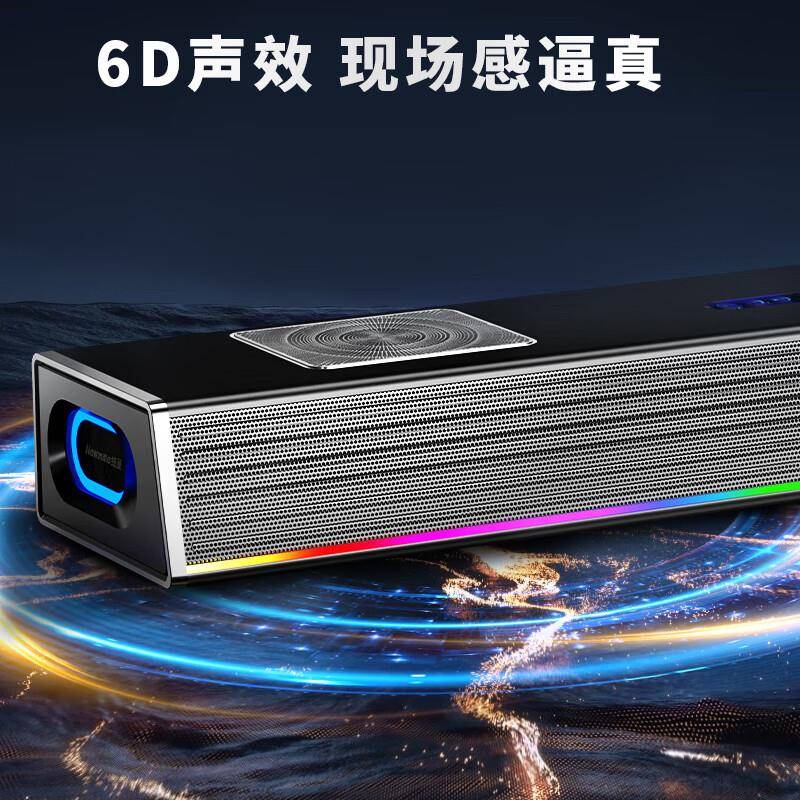 纽曼（Newmine）G69回音壁家庭KTV音响套装家庭影院电视音响