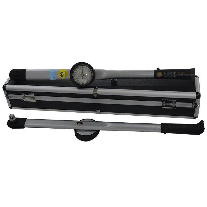 0-500nm指针式扭矩工具船舶用表盘扭矩扳手手动扭矩扳手生产商,婴童用品,其它婴童用品,淘宝优惠券,粉丝福利购,淘宝优惠卷