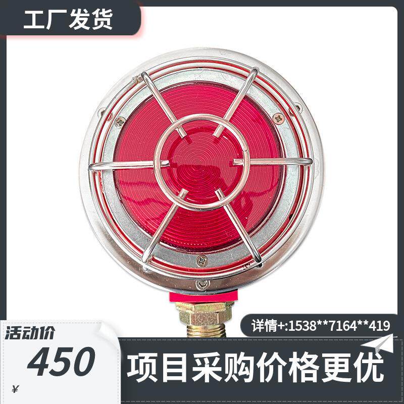 上海松江飞繁防爆声光报警器BSGQ-PA/3量大从优