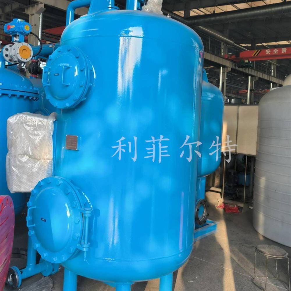 利菲尔特多介质浅层砂活性炭吸附过滤器超滤反渗透设备预处理