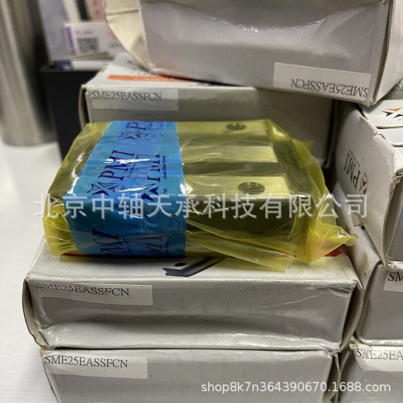PMI直线滑块导轨SME152025303545EAEB/PMISME25EASSFCN