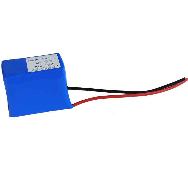 24V16F超级电容模组发动机电池启动器增压汽车24V48V2F