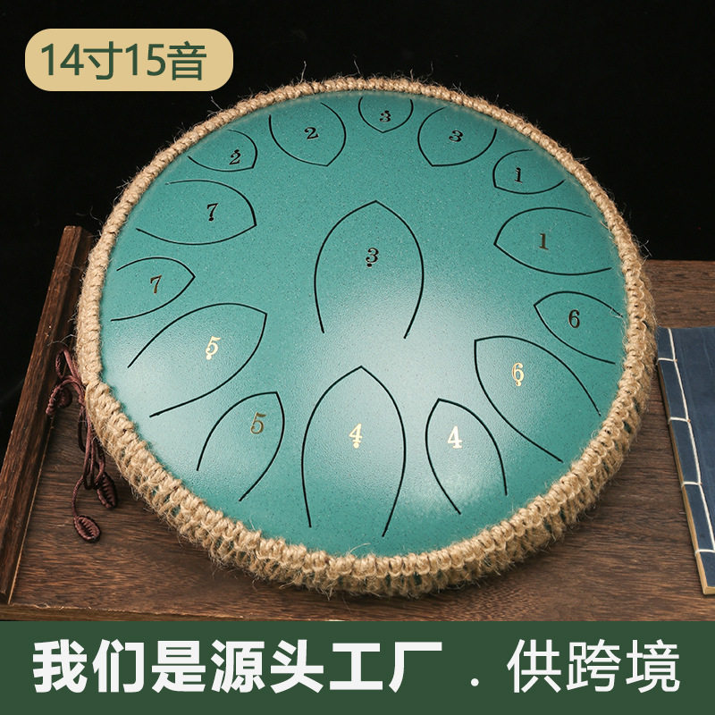 工厂直销空灵鼓14寸15音钢舌鼓空鼓忘忧鼓打击乐器批发空灵鼓