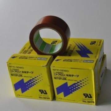 淋膜机923S胶带包邮 日东耐高温胶带 0.1MM厚*50MM宽*33米
