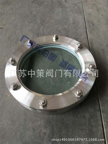 JB593-64 法兰设备视镜 法兰玻璃视镜 焊接罐观察窗 DN50 DN100