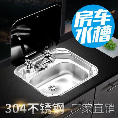 不锈钢304带玻璃盖房车用水槽盖上盖子可做台面