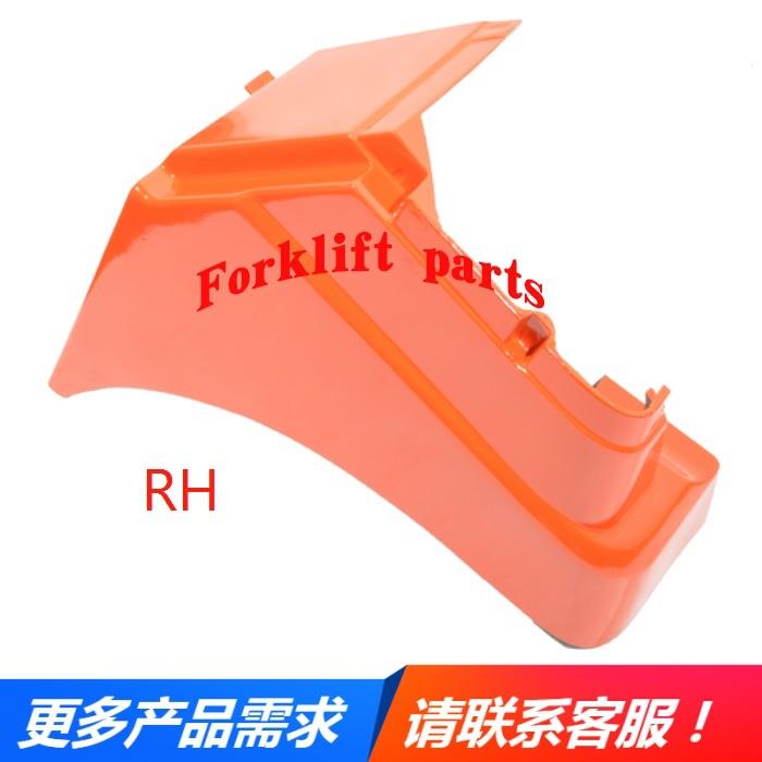 TOYOTA丰田叉车配件7FB30-35装饰脚踏板挡泥板护板52511-33140-71