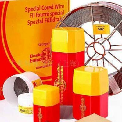 德国卡斯特林45703W铜基合金焊丝S-CuSn6铜基合金焊丝