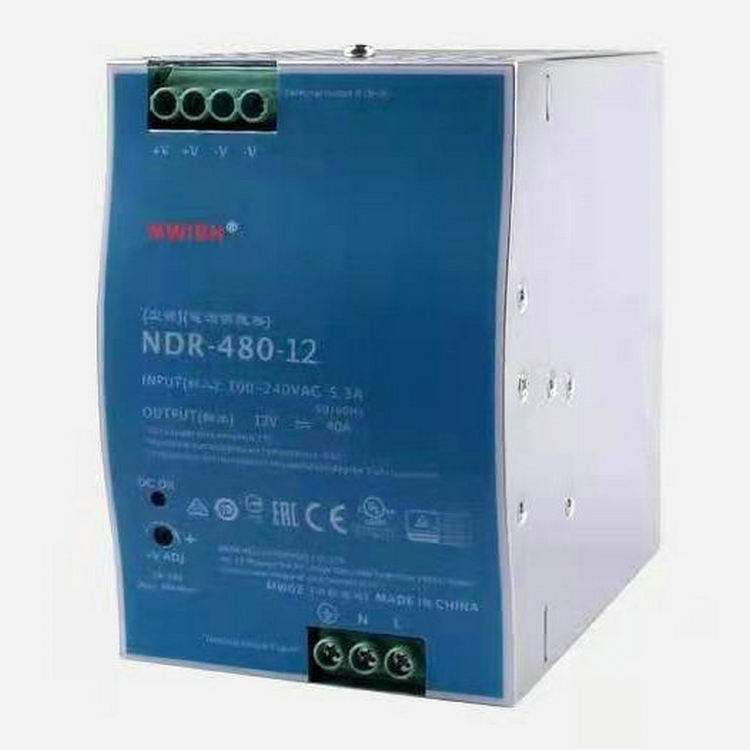 导轨式开关电源NDR12V75W120W150W240W直流24V工业超薄卡轨稳定