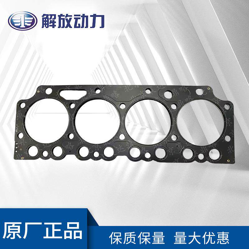 道依茨缸垫3孔04292653适配机型TCD2013L042V