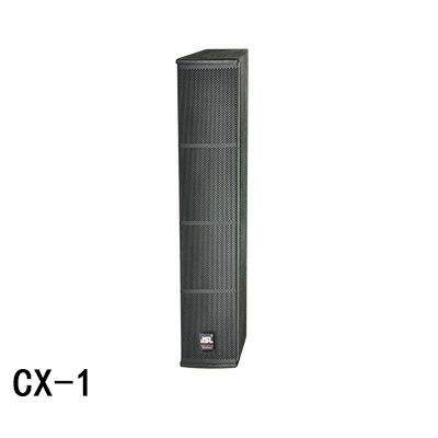 爵士龙CX1会议室音柱多功能专业音响木质音箱学校教室多媒体设备